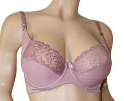 1161 А Бюстгальтер - Силуэт фото 2