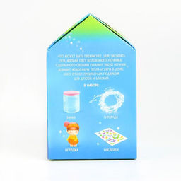 Ночник своими руками «Волшебная фея», набор для творчества