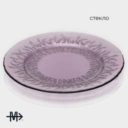 Тарелка Magistro Французская лаванда, d=27 см, стекло, фиолетовая  фото 10