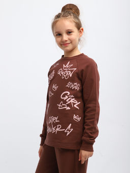 Пижама "Квин" шоколад