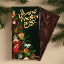 Подарочный набор Успехов в Новом году: чай чёрный 50 г., молочный шоколад 70 г. - Фабрика счастья фото 3