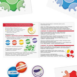 Настольная игра «Логические цепочки. Цвета и формы», 3+