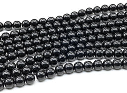 Бусины из агата черного шарик 10мм (имитация), 35,5см, 37 бусин Радуга камня