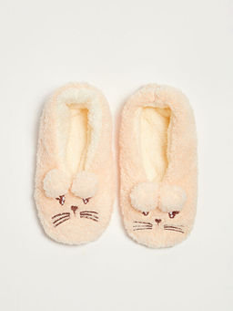 Nak?? Detayl? Ponponlu K?z ?ocuk Ev ?orab?