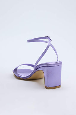 Lila Saten Kad?n Klasik Topukl?u Ayakkab? TAKSS26TO00015