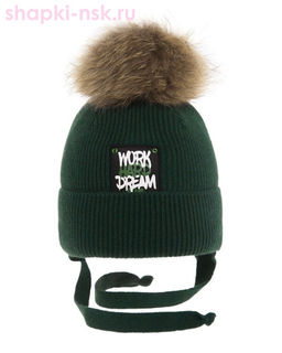 Дейл (46-52) Шапка - Mialt фото 5