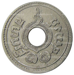 10 сатангов 1921 года Таиланд