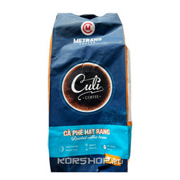 Натуральный жареный кофе в зёрнах Culi Me Trang (Кули Ме Чанг), Вьетнам, 500 г