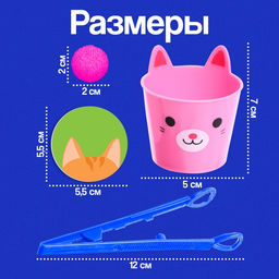 Развивающий сортер «Умные зверушки»