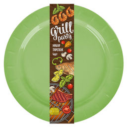 Набор тарелок сервировочных 4шт, d20см, арт. РТ1824//////