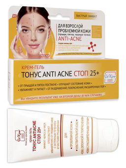 Крем-гель Тонус Anti acne Стоп 25+ избавления от поздних акне (после 25 лет) 50 мл.