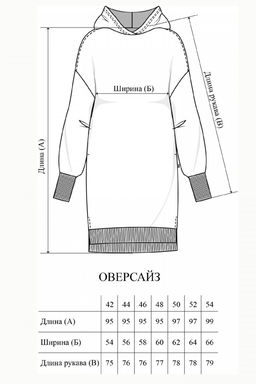 Платье женское 405L3-33 т.сливовый - Solo mio фото 10