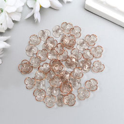 Цена за 3 шт. Бусины для творчества пластик "Шляпка для бусин" набор 50 шт прозрачный карамель 0,4х1х1 см