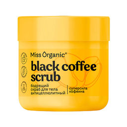 ФК /GB-8351/ Miss Organic Скраб для тела Бодрящий антицеллюлитный Black Coffee (140мл).6