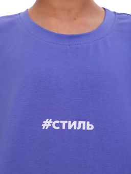 КМ097 Костюм #стиль 2 - Милаша фото 22