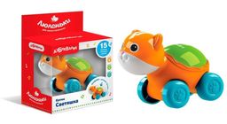 Азбукварик.Люленьки "Котик Светяшка"