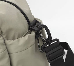 Сумка JIN-1631-Cream