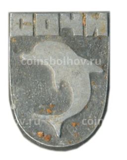 Значок Сочи