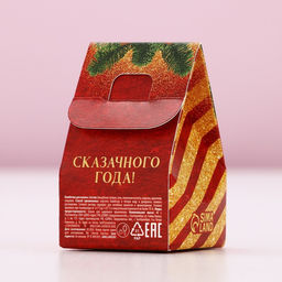 Бомбочка для ванны «Ярких моментов», аромат пряный апельсин, 40 г