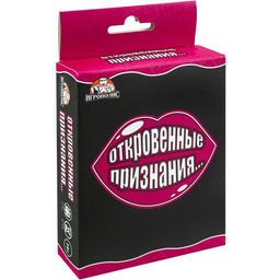 Карточная игра для весёлой компании "Откровенные признания", 55 карточек, 18+