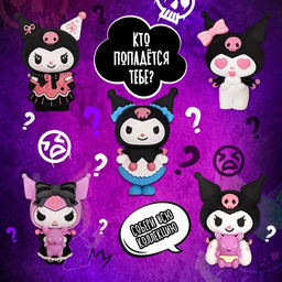 Набор для опытов Живой аквариум: Девочка-кролик, вырасти травку