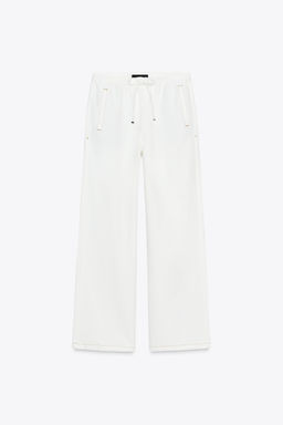 Z1975 DENIM JOGGERS - Zara фото 14