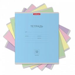 Цена за 3 шт. Тетрадь 12л. ErichKrause клетка "Классика ассорти" (35200) обложка - мелованный картон