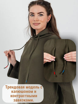 Рубашка с капюшоном