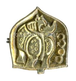 Значок Зоопарк  Носорог