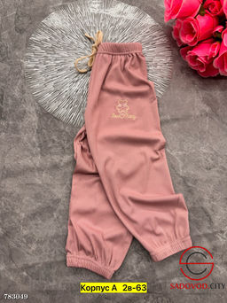 Штаны, спортивные детские