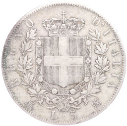 Монета 5 лир 1873 года Италия