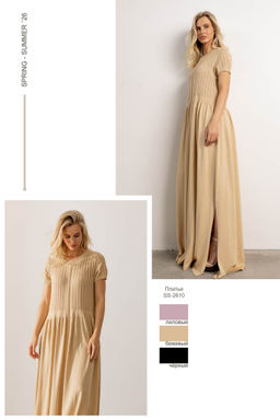 Платье SS 2610
