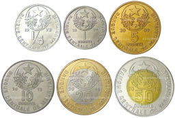 Набор монет 1973-2014 года Мавритания