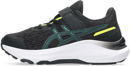 Кроссовки детские