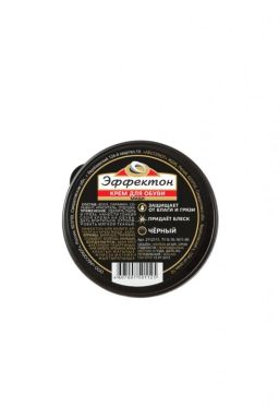 ЭФФЕКТОН воск д/обуви шайба 45мл Черный