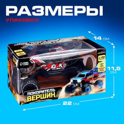 Джип Покоритель вершин, радиоуправляемый, 1:20, световые эффекты, цвет красный - Автоград фото 5