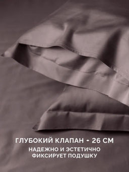 Постельное белье Карингтон 2сп Max + 4 наволочки - Ecotex фото 6