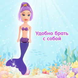 Кукла сказочная Волшебная русалочка, МИКС - Simaland фото 4