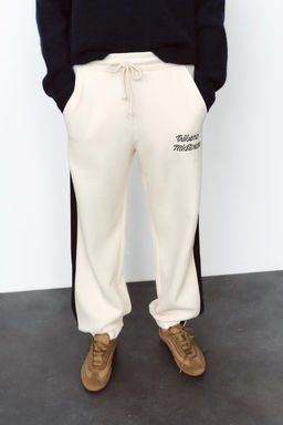 JOGGING TROUSERS WITH SLOGAN - Zara фото 3