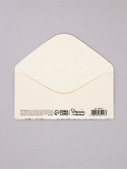 Цена за 10 шт. Конверт для денег «Счастливого дня свадьбы», цветочные узоры,16,5 х 8 см