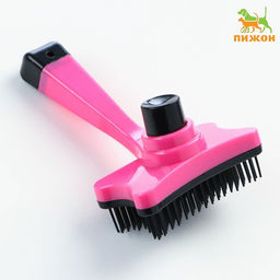 Пуходерка пластиковая Косточка с самоочисткой, 8,5 х 12,5 см, розовая