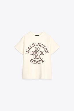 WASHED-EFFECT TEXT PLUSH SWEATSHIRT - Zara фото 11