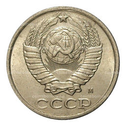 Монета 10 копеек 1991 года М