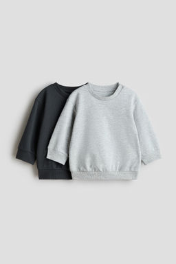 Pack de 2 sudaderas de algod?n