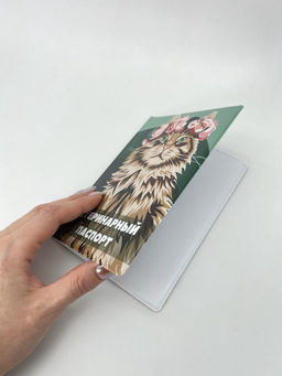 Обложка для ветеринарного паспорта "Beautiful cat", 16х11,3 см, (плотность 280 мкм)