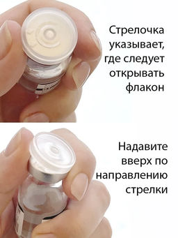 Фруктовый пилинг с комплексом AHA  кислот,  40%. - Btpeel фото 4