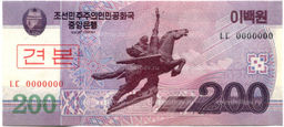 Банкнота 200 вон 2008 года Северная Корея  Образец