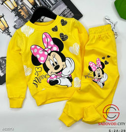 Костюм двойка (кофта+трико)