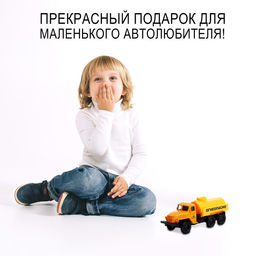 Грузовик металлический УРАЛ Топливо, инерция, масштаб 1:43 - АвтоГрад фото 5