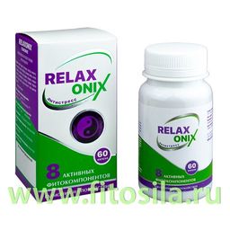 Фитокомплекс DIABETONIX  (для эндокринной системы) 60 капсул по 0,40г.банка - Алтайский нектар фото 6